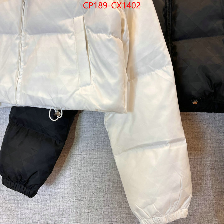 perfect ID: CX1402