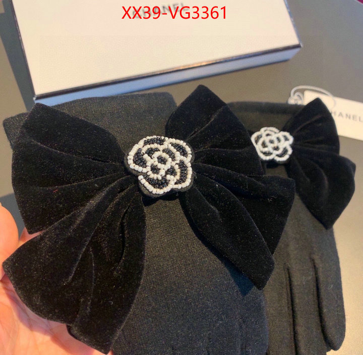 aaaaa quality replica ID: VG3361