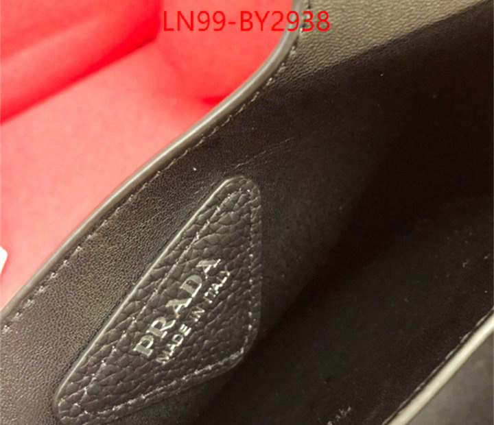 ID: BY2938 $: 99USD,
