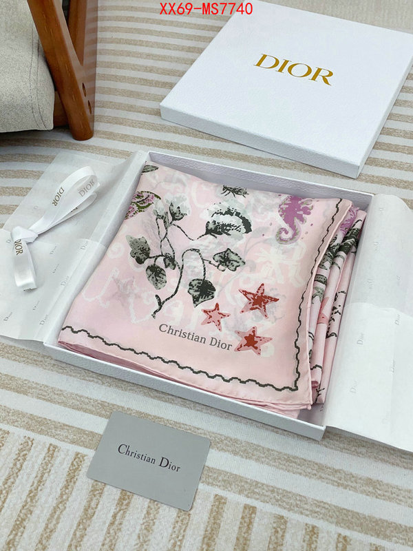 high quality replica ID: MS7740