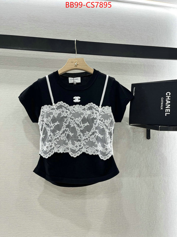 hot sale ID: CS7895
