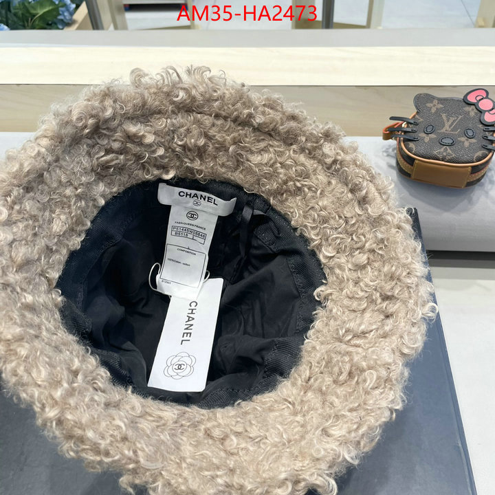 replica aaaaa+ designer ID: HA2473