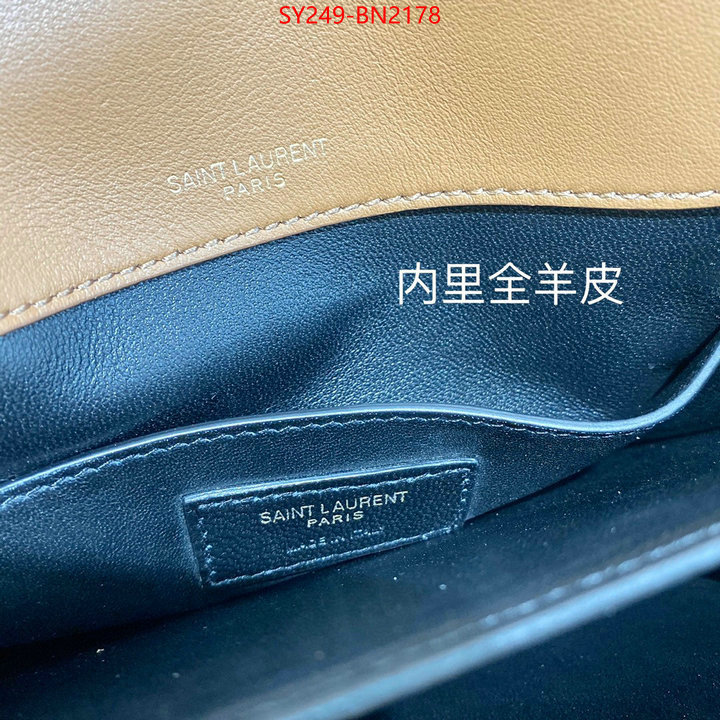 ID: BN2178 $: 249USD,