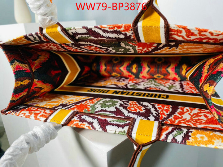 ID: BP3876 $: 79USD,