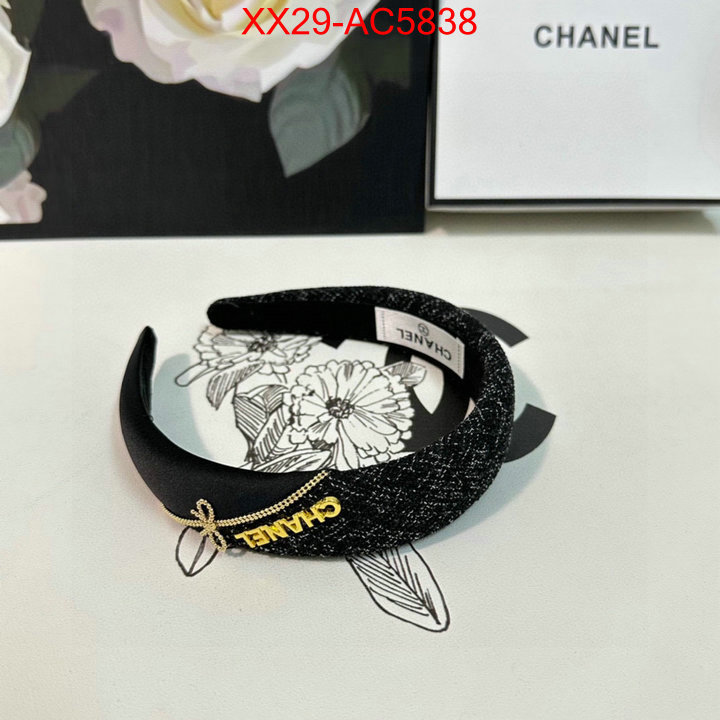 from china ID: AC5838