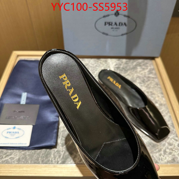 shop ID: SS5953