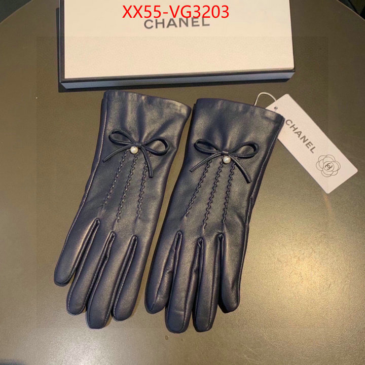 perfect replica ID: VG3203