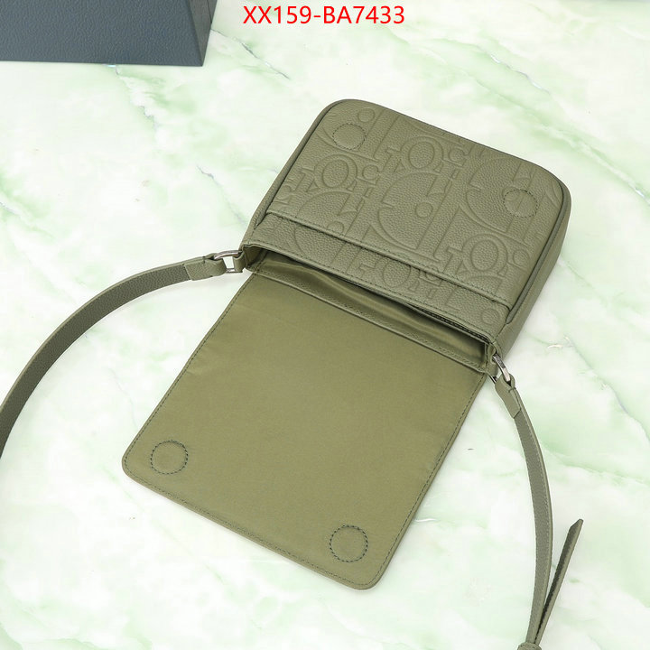 ID: BA7433 $: 159USD,
