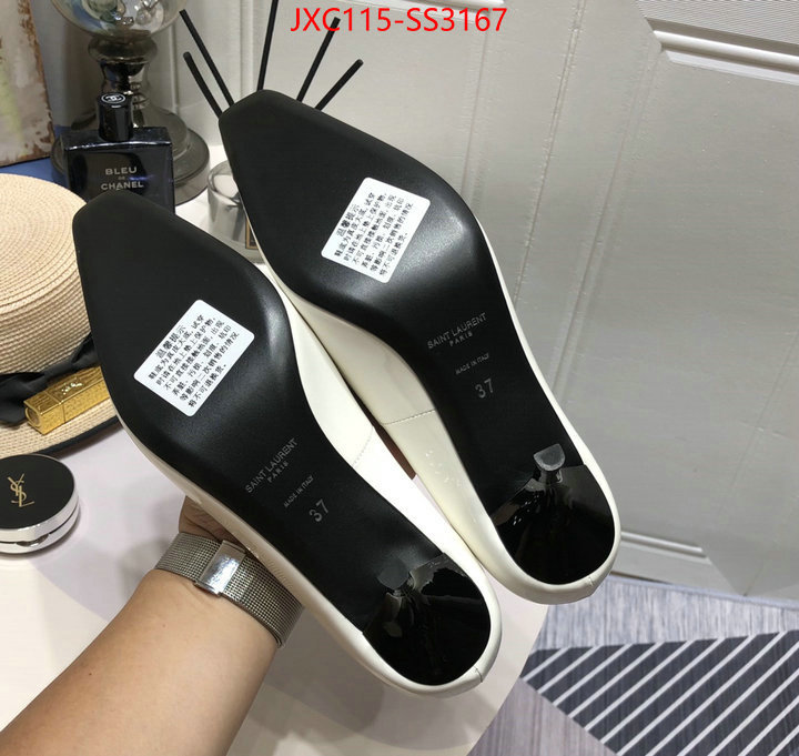 shop cheap high quality 1:1 replica ID: SS3167