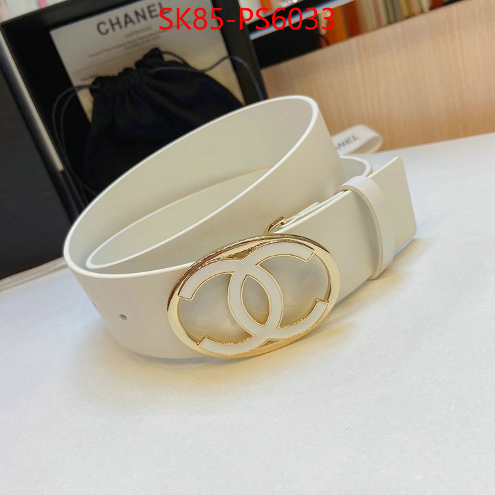 unsurpassed quality ID: PS6033