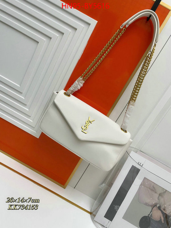 best wholesale replica ID: BY5616 $: 115USD,