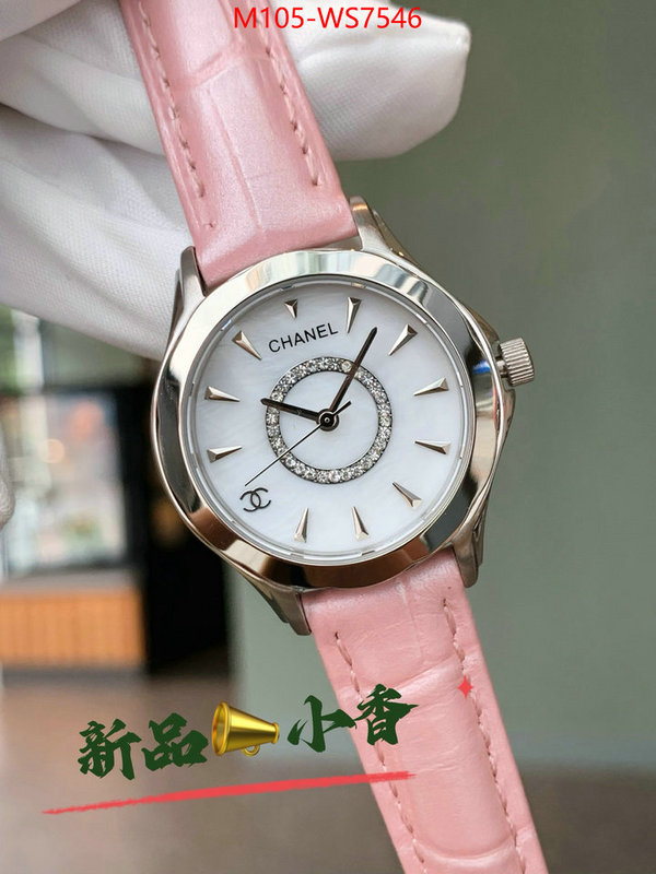 ID: WS7546