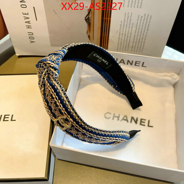 the online shopping ID: AS2227