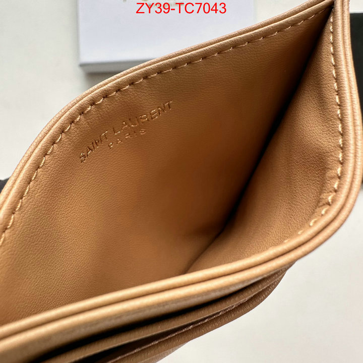 replica how can you ID: TC7043 $: 39USD,