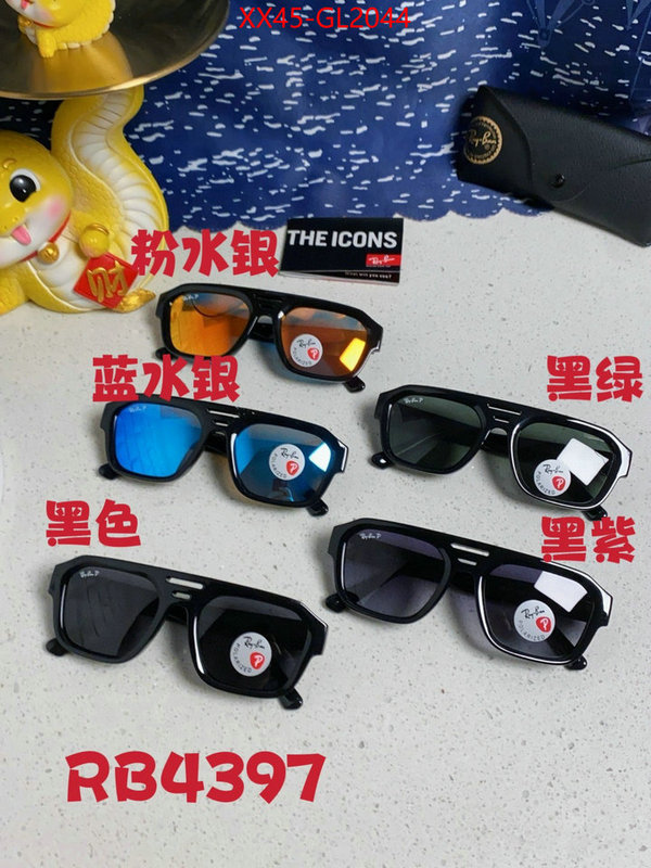 Glasses-RayBan is it illegal to buy ID: GL2044 $: 45USD