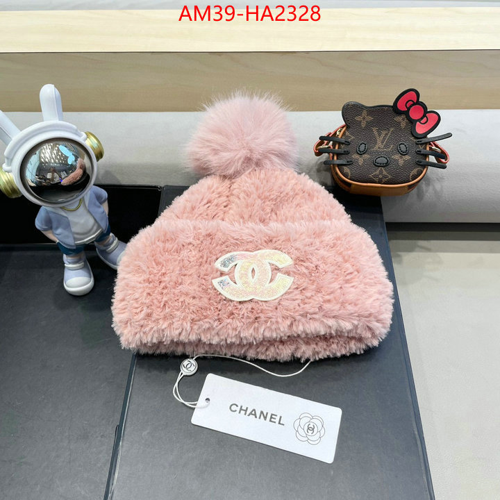 high quality aaaaa replica ID: HA2328