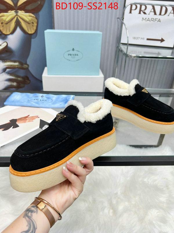 top brands like ID: SS2148