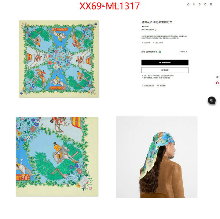 Scarf-Gucci designer ID: ML1317 $: 69USD