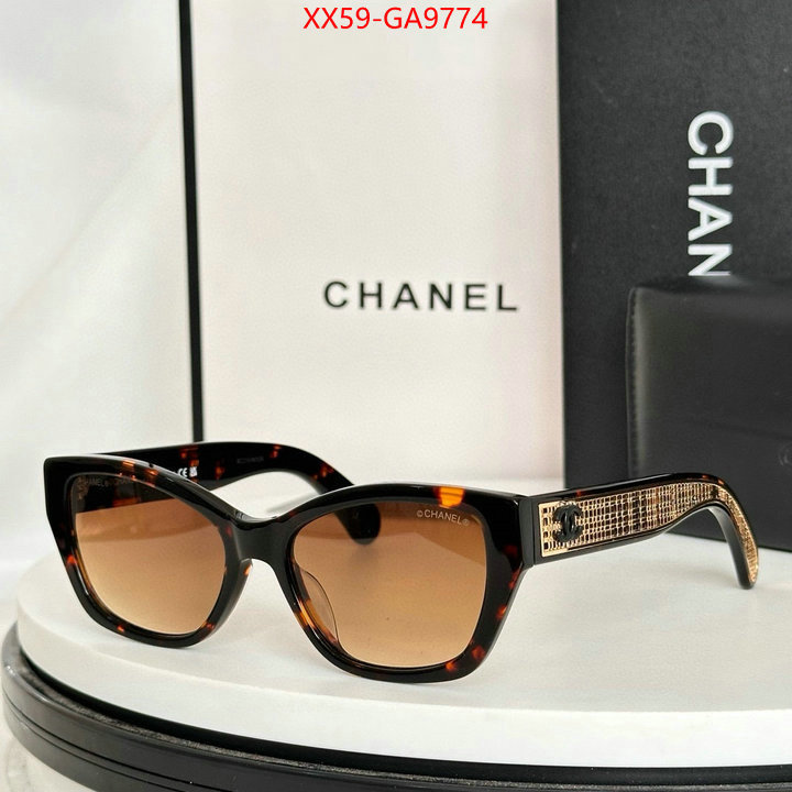 replica 2024 perfect luxury ID: GA9774
