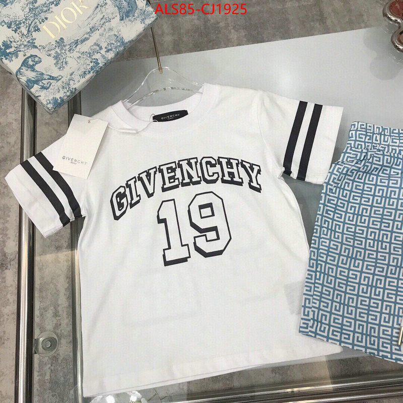 shop cheap high quality 1:1 replica ID: CJ1925