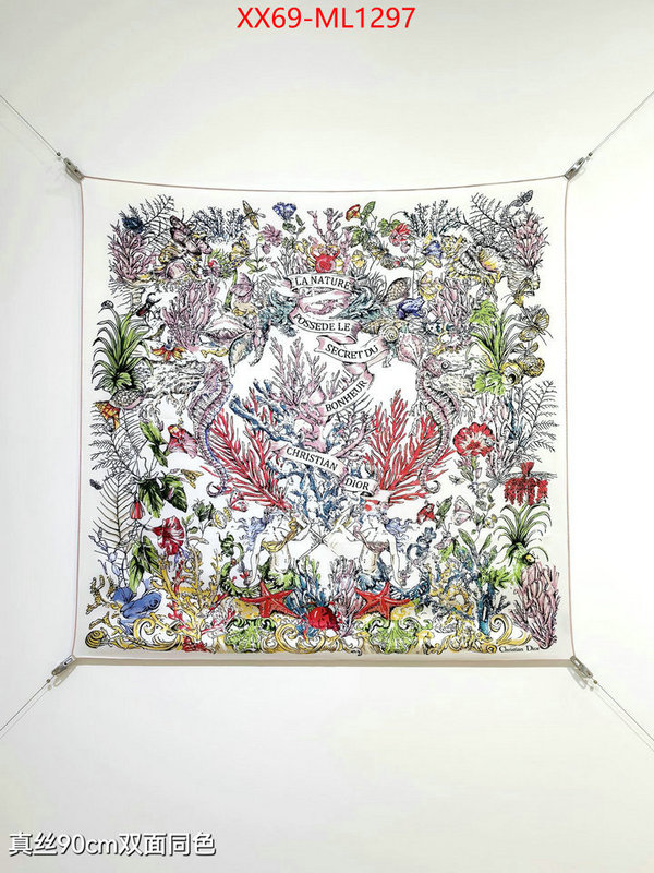 Scarf-Dior designer replica ID: ML1297 $: 69USD