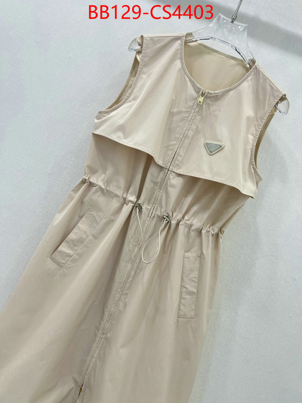 luxury fashion replica designers ID: CS4403