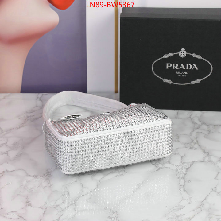ID: BW5367 $: 89USD,