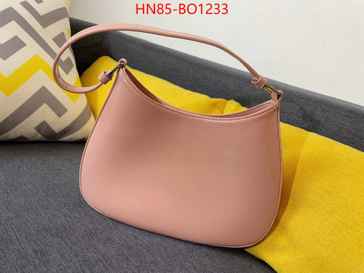 ID: BO1233 $: 85USD,