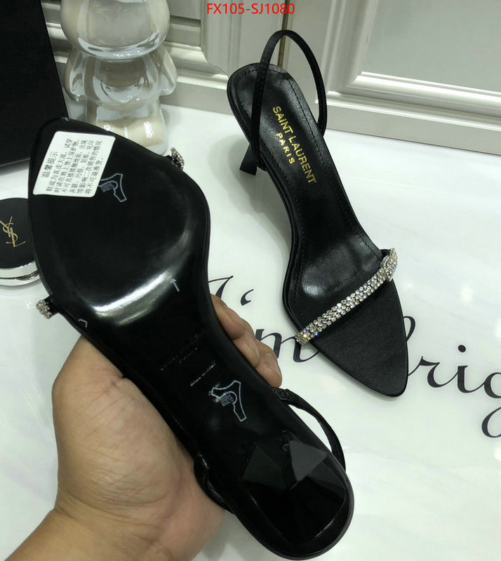 buy high quality cheap hot replica ID: SJ1080