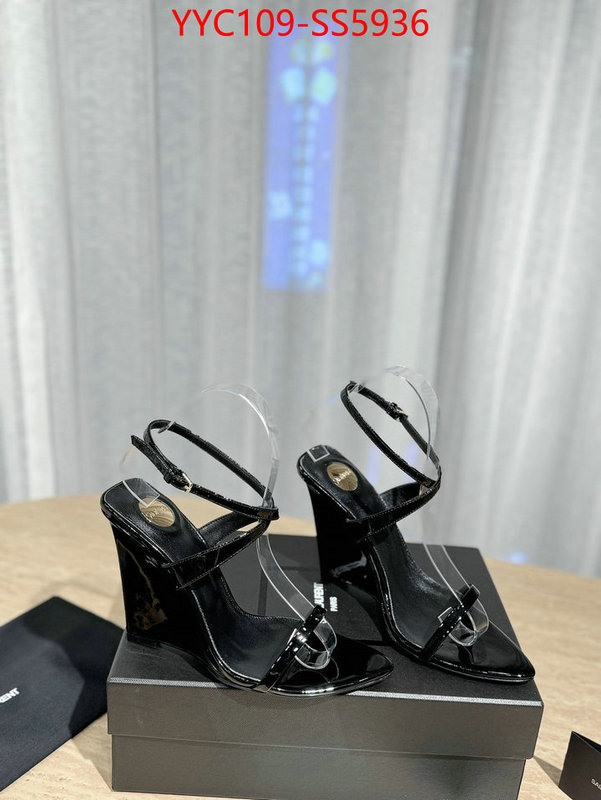 where to find the best replicas ID: SS5936