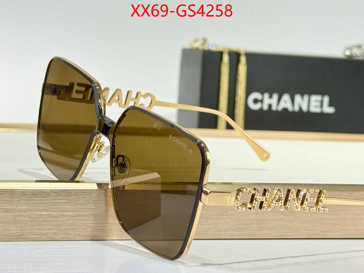 online china ID: GS4258