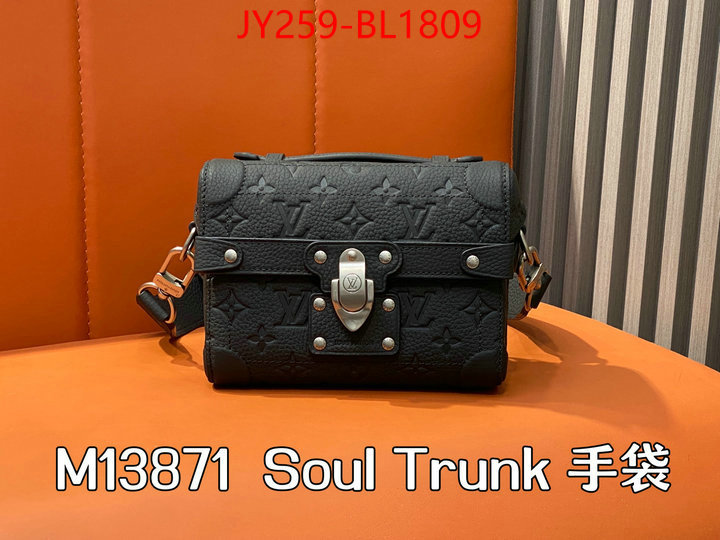 LV Bags(TOP)-Pochette MTis- luxury fashion replica designers ID: BL1809 $: 259USD,