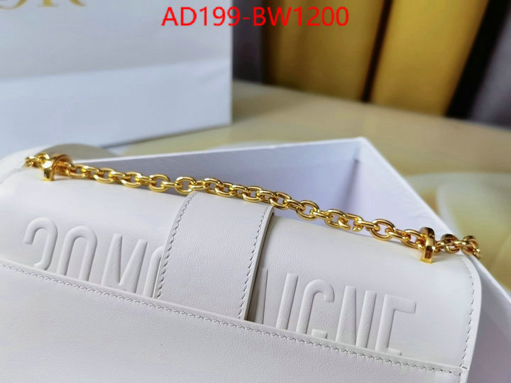 ID: BW1200 $: 199USD,