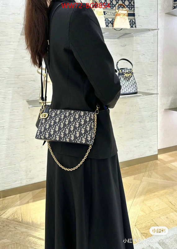 ID: BG9854 $: 72USD,