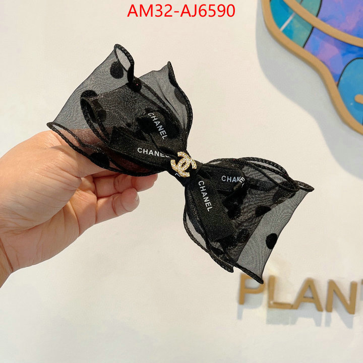 online ID: AJ6590