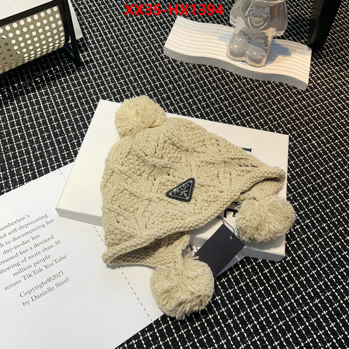 online sale ID: HX1394