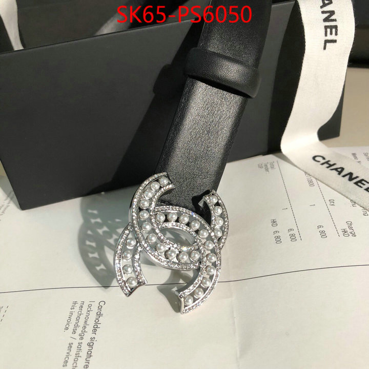 buy high quality cheap hot replica ID: PS6050
