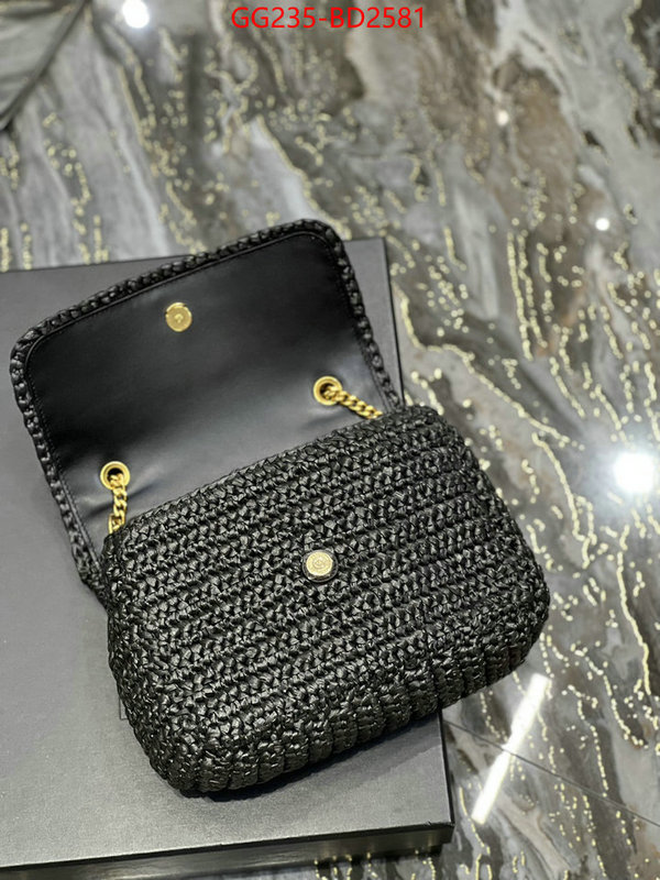 ID: BD2581 $: 235USD,