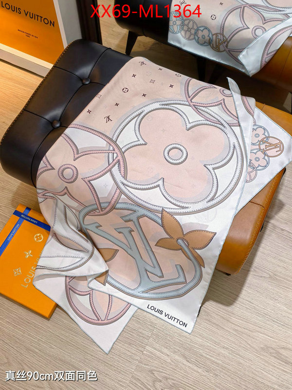 Scarf-LV aaaaa replica designer ID: ML1364 $: 69USD