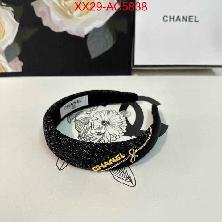 from china ID: AC5838