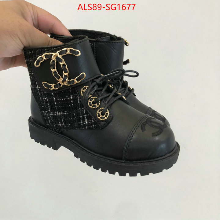 ID: SG1677