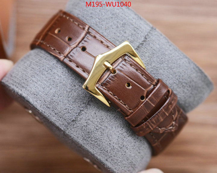 Watch(4A)-Patek Philippe replica aaaaa+ designer ID: WU1040 $: 195USD