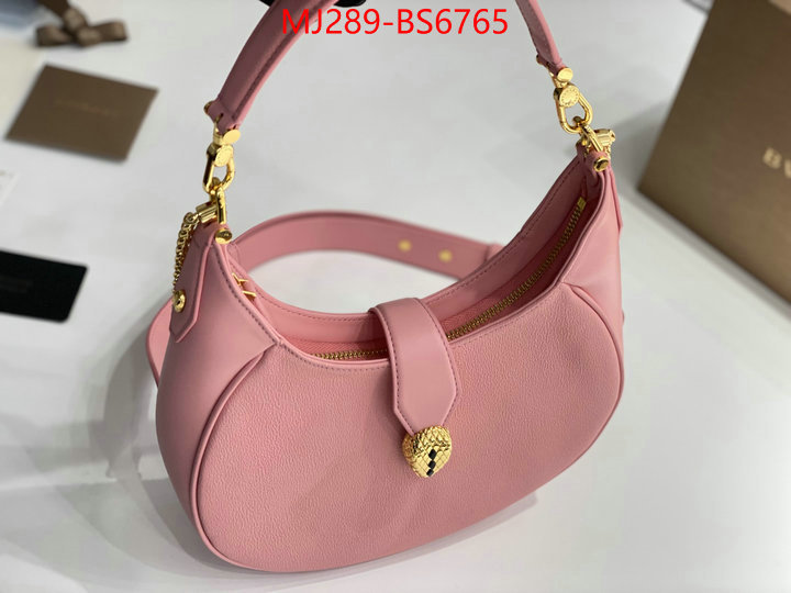 Bulgari Bags(TOP)-Crossbody- outlet 1:1 replica ID: BS6765