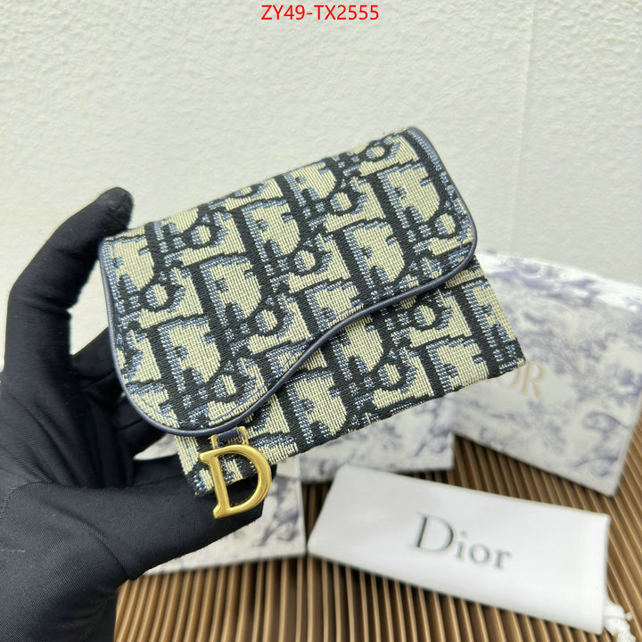 ID: TX2555 $: 49USD,
