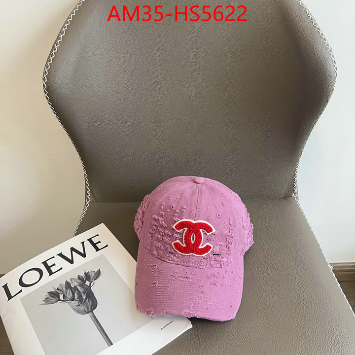 top 1:1 replica ID: HS5622