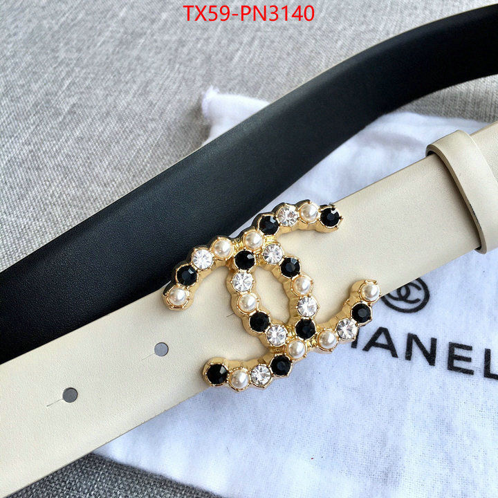 replcia cheap ID: PN3140