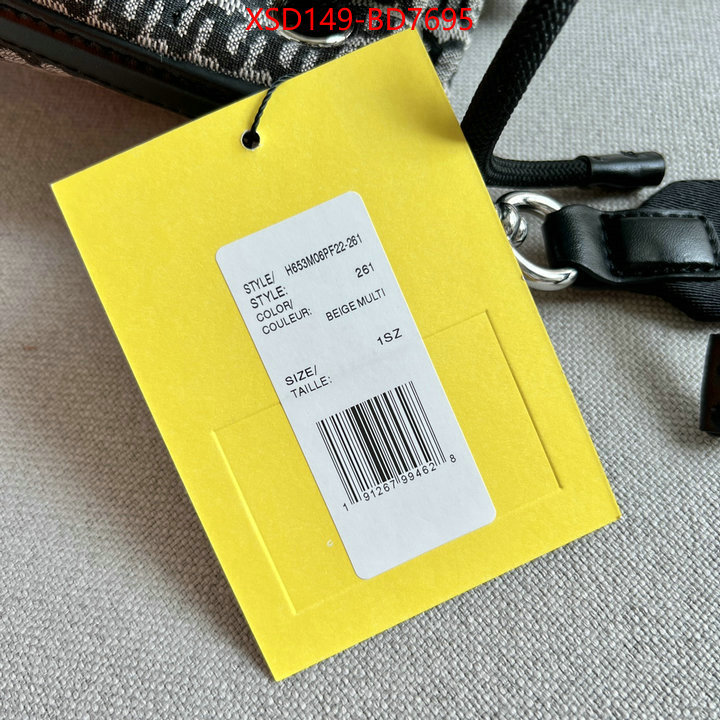 ID: BD7695 $: 149USD,