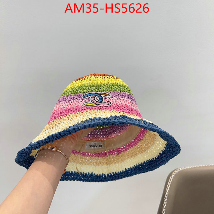replica shop ID: HS5626