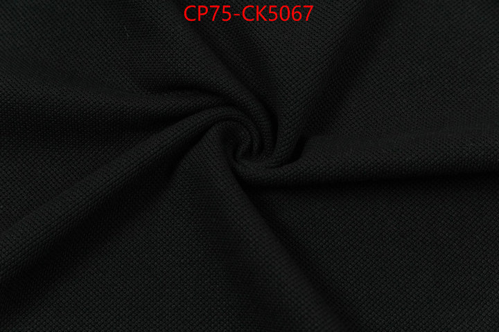 Clothing-Prada buy sell ID: CK5067 $: 75USD
