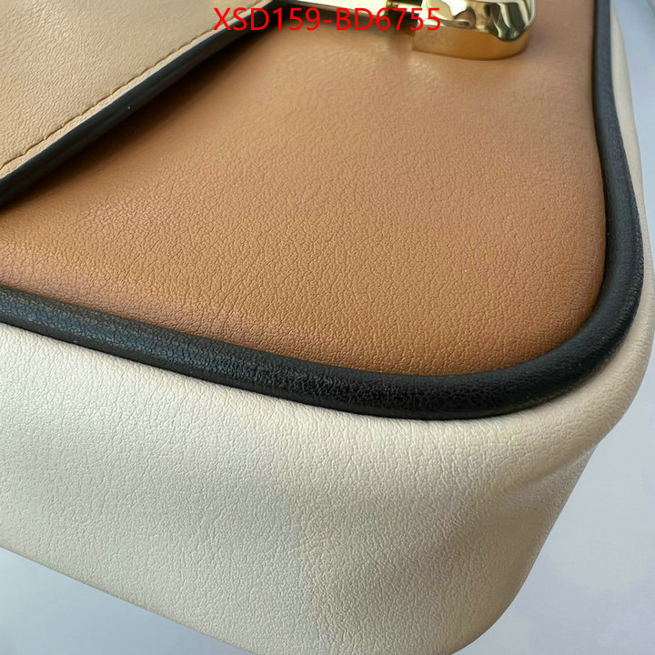 ID: BD6755 $: 159USD,